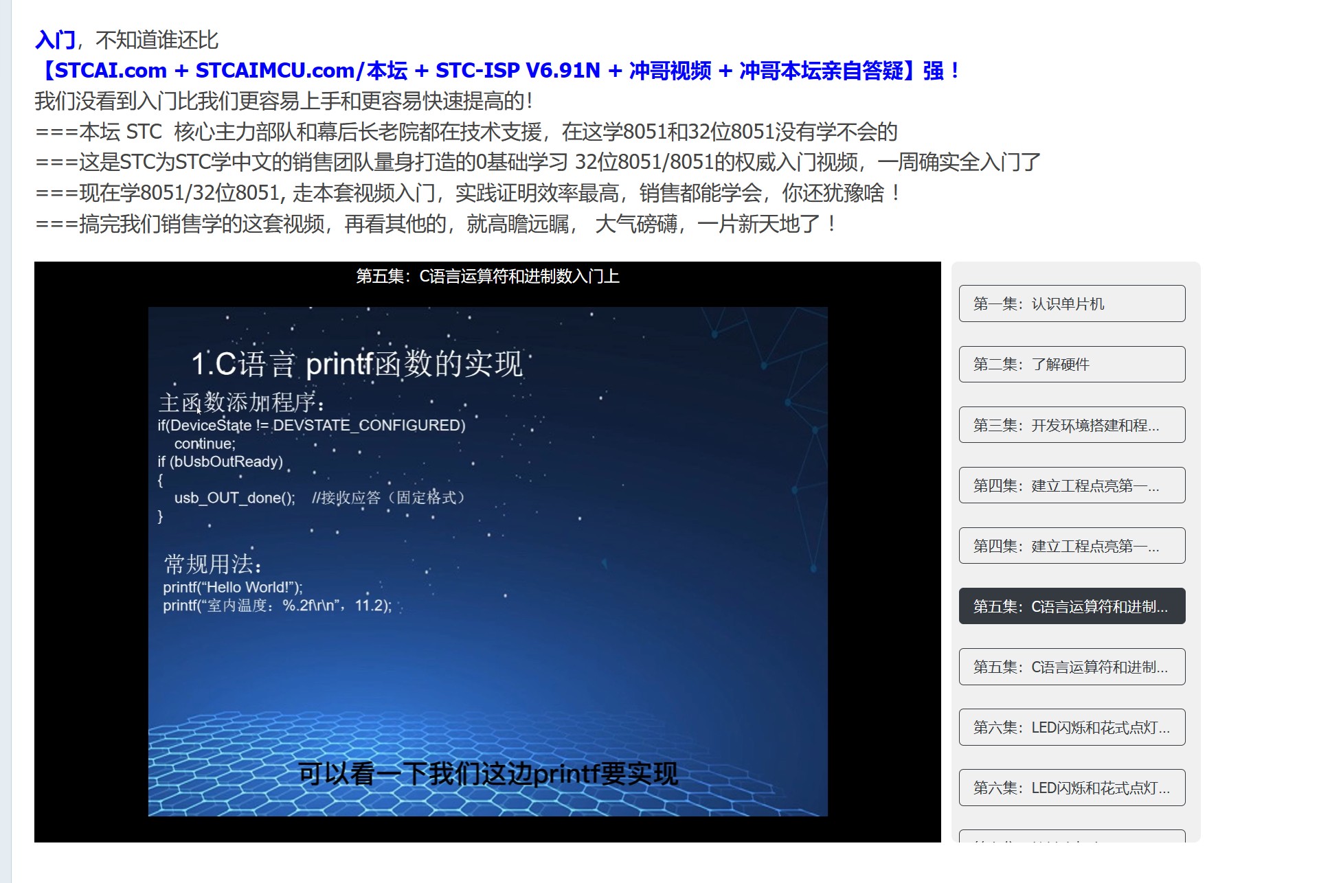 截图202311121628009515.jpg