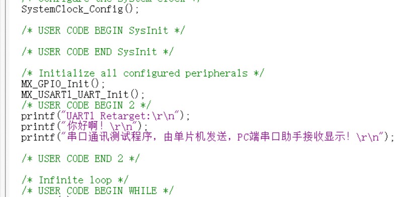截图202311121635168151.jpg