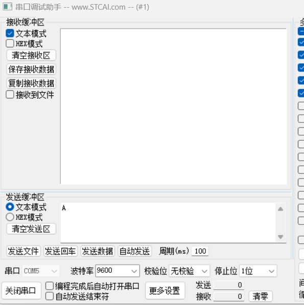 截图202311121636102744.jpg