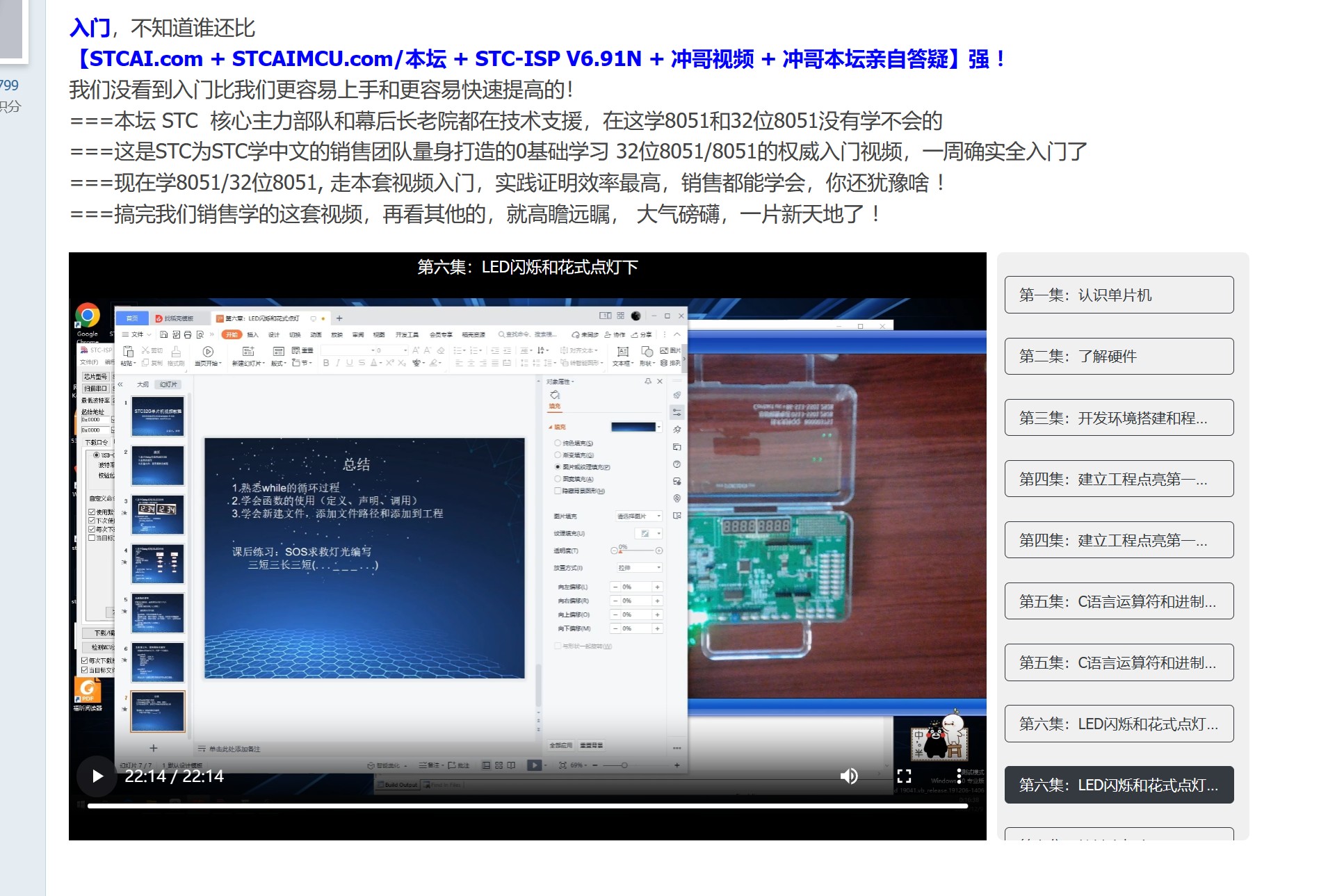 截图202311121715583201.jpg