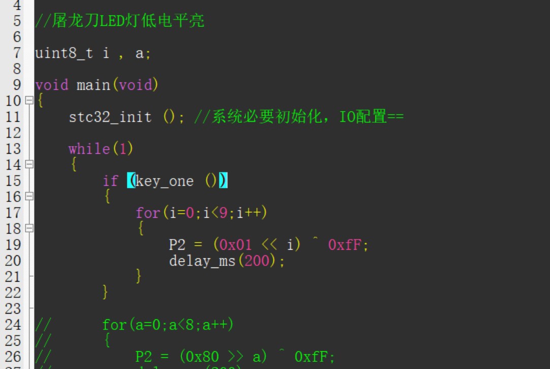 截图202311121750012505.jpg