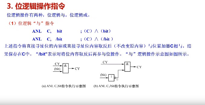 截图202311130753086576.jpg