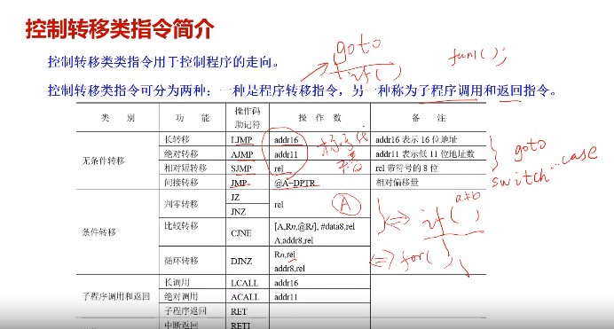 截图202311130753241679.jpg