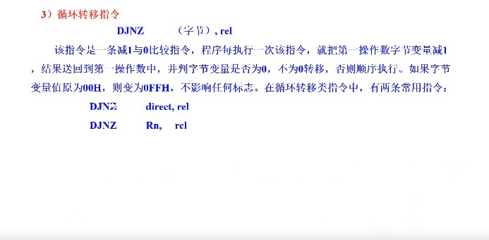 截图202311130753522851.jpg