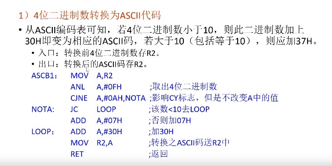 截图202311130759491530.jpg