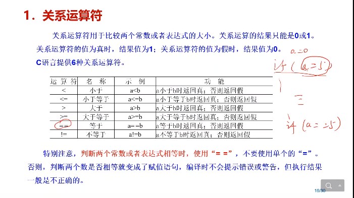截图202311140825239577.jpg