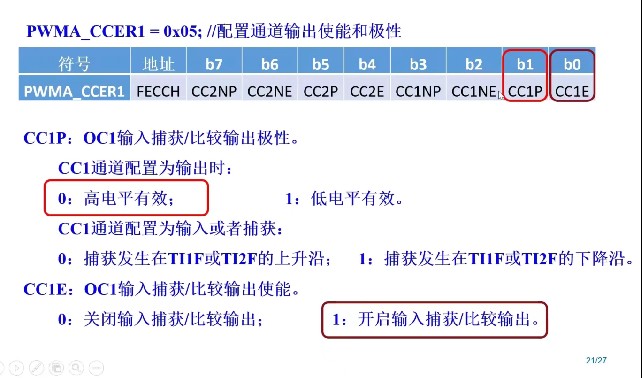 截图202311140851497719.jpg