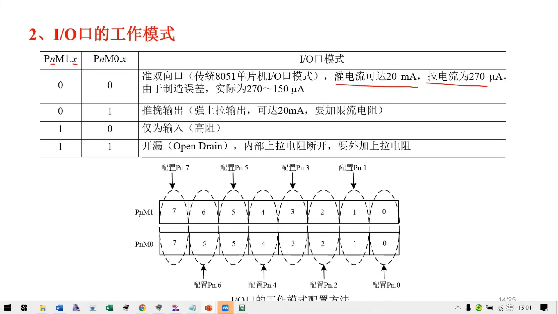 Image_1699954429775.png