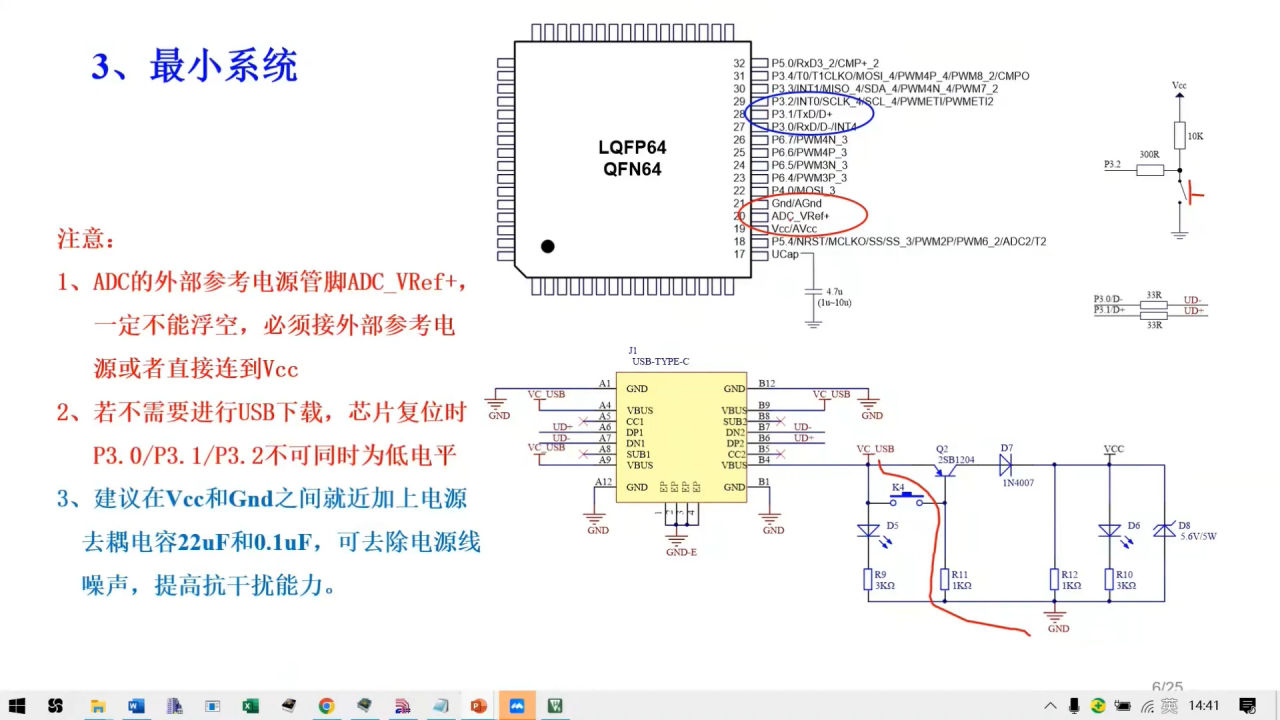Image_1699954425763.png