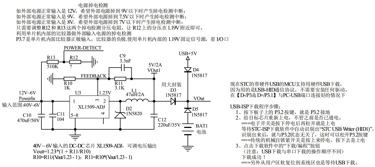 截图202311142059222668.jpg