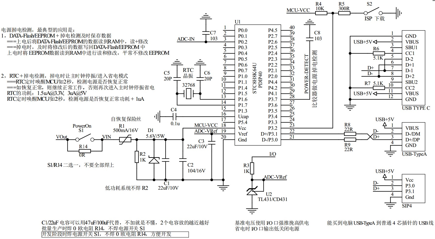 截图202311142059591284.jpg