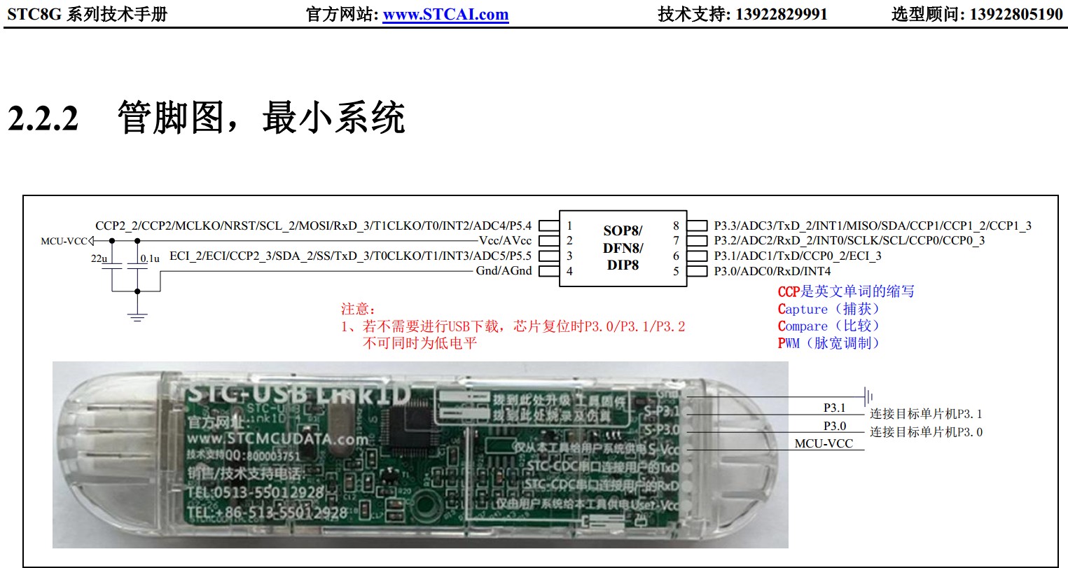 截图202311150955366002.jpg