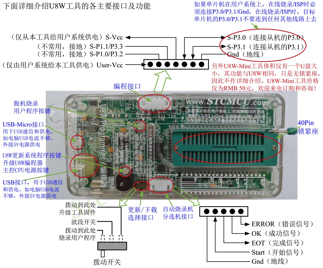 截图202311151009388613.jpg