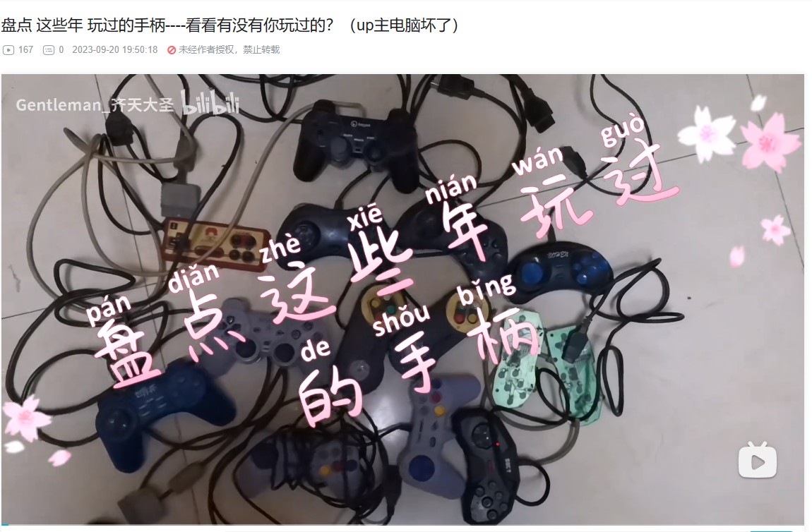 截图202311151437108083.jpg