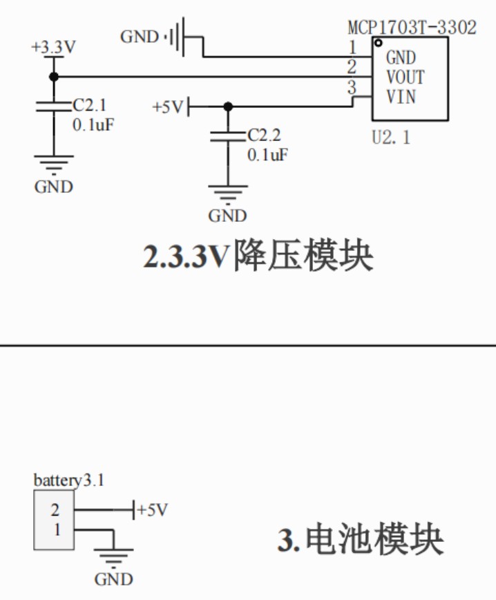 截图202311161909534500.jpg
