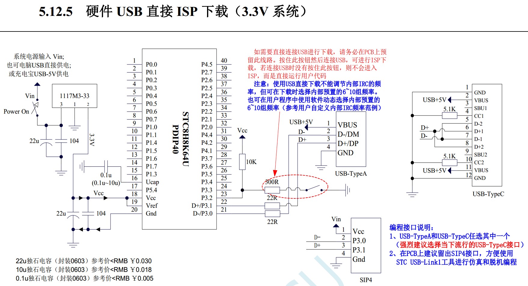 截图202311161914413971.jpg