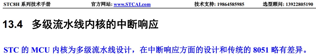截图202311162036533134.jpg