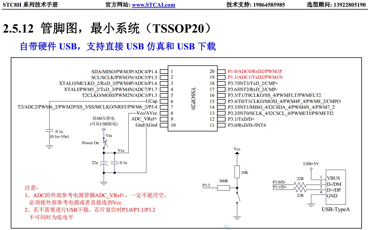 截图202311162306287654.jpg