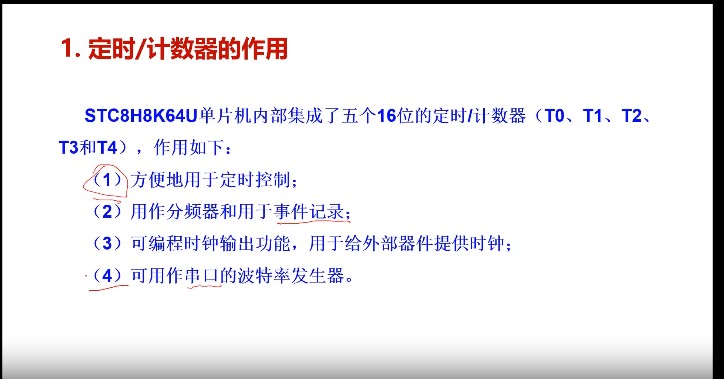 截图202311170755435273.jpg