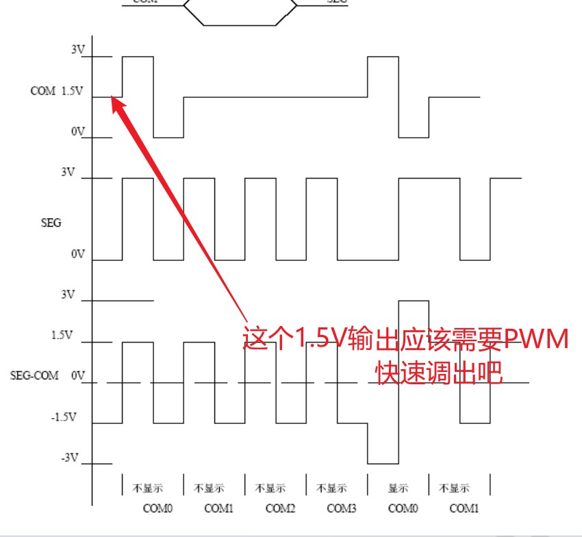 截图202311170851367422.jpg