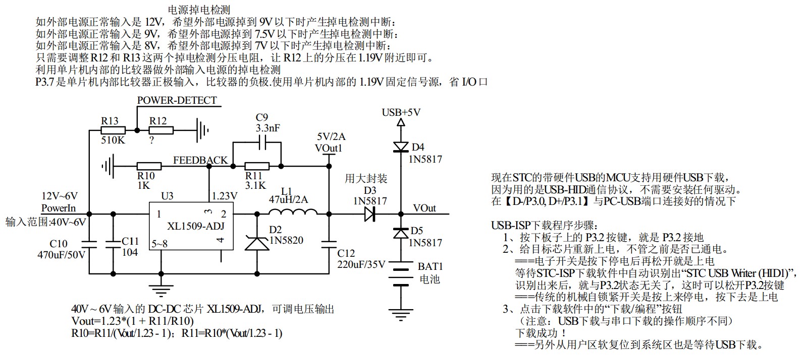 截图202311170857254742.jpg