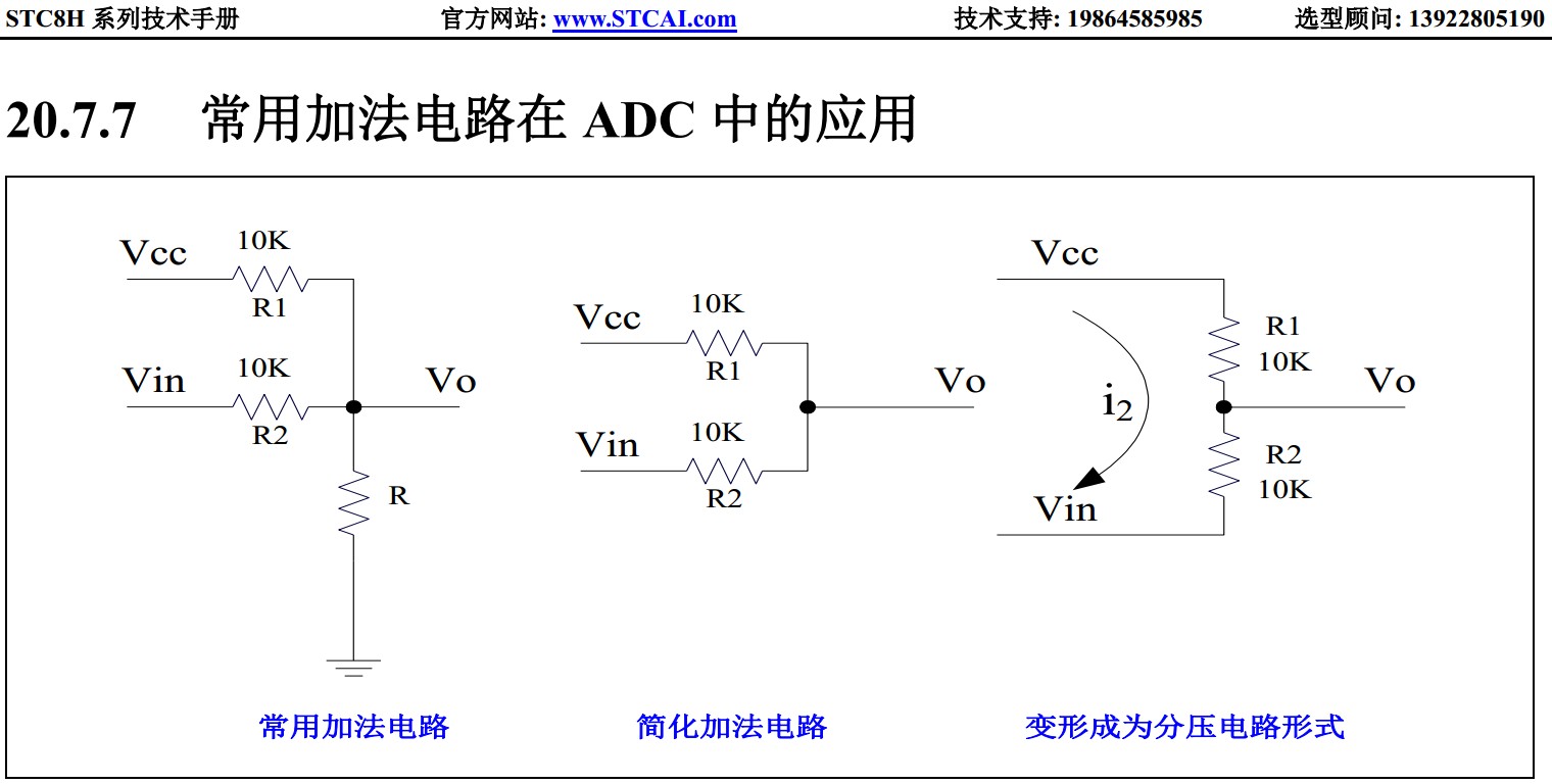 截图202311170912186109.jpg