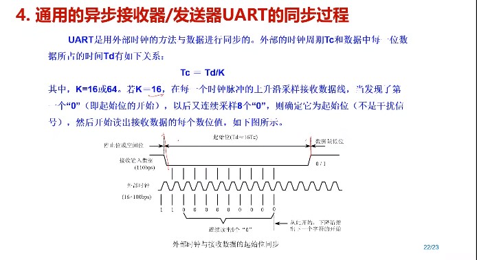 截图202311180758129993.jpg
