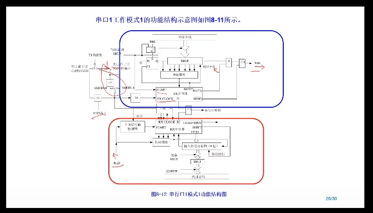 截图202311180759188056.jpg