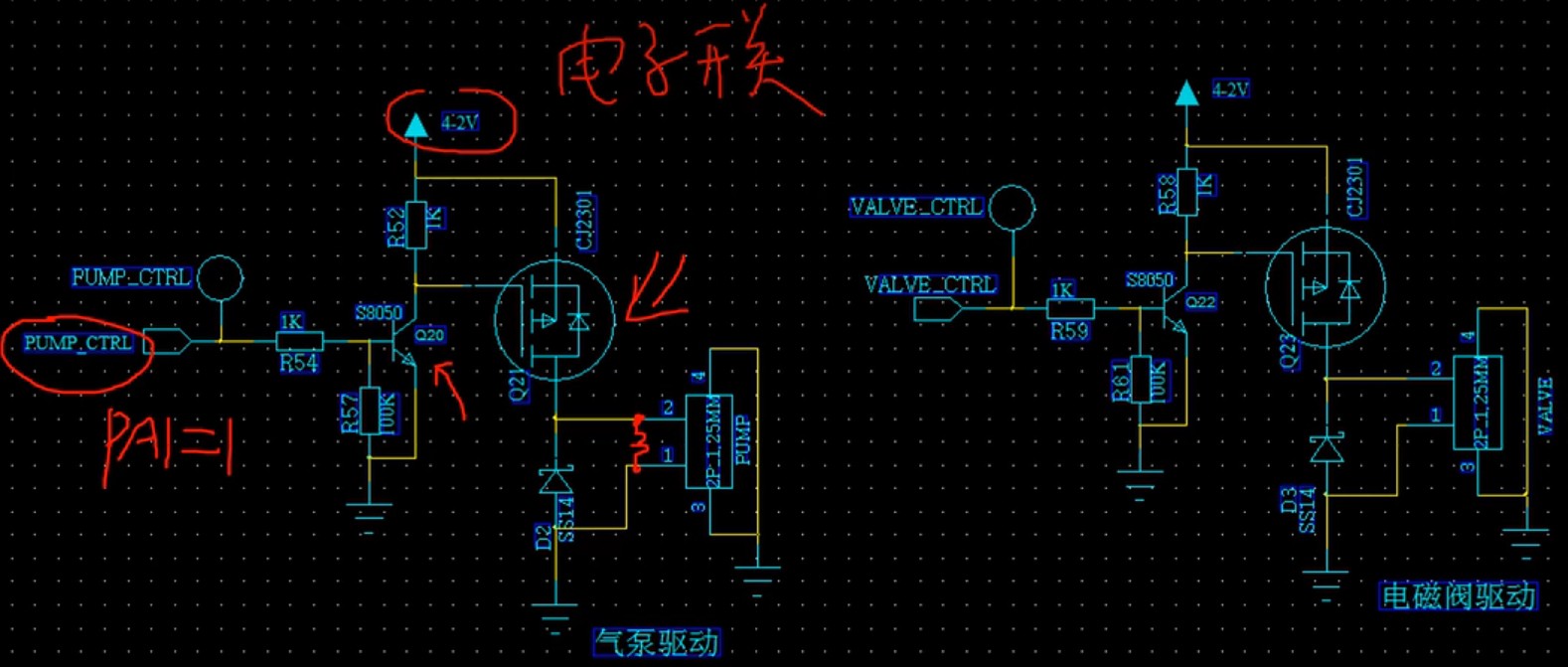 截图202311181604176858.jpg