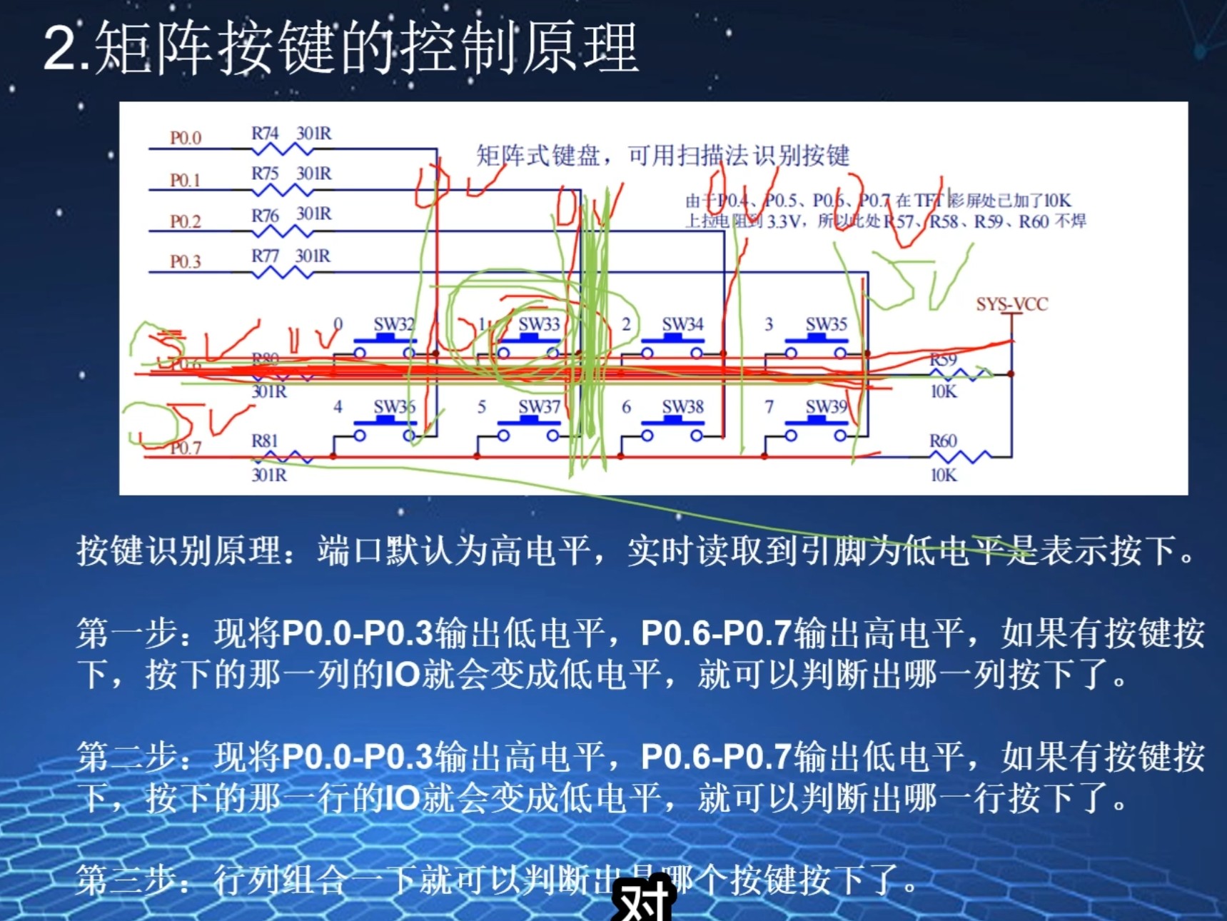 截图202311182043085128.jpg