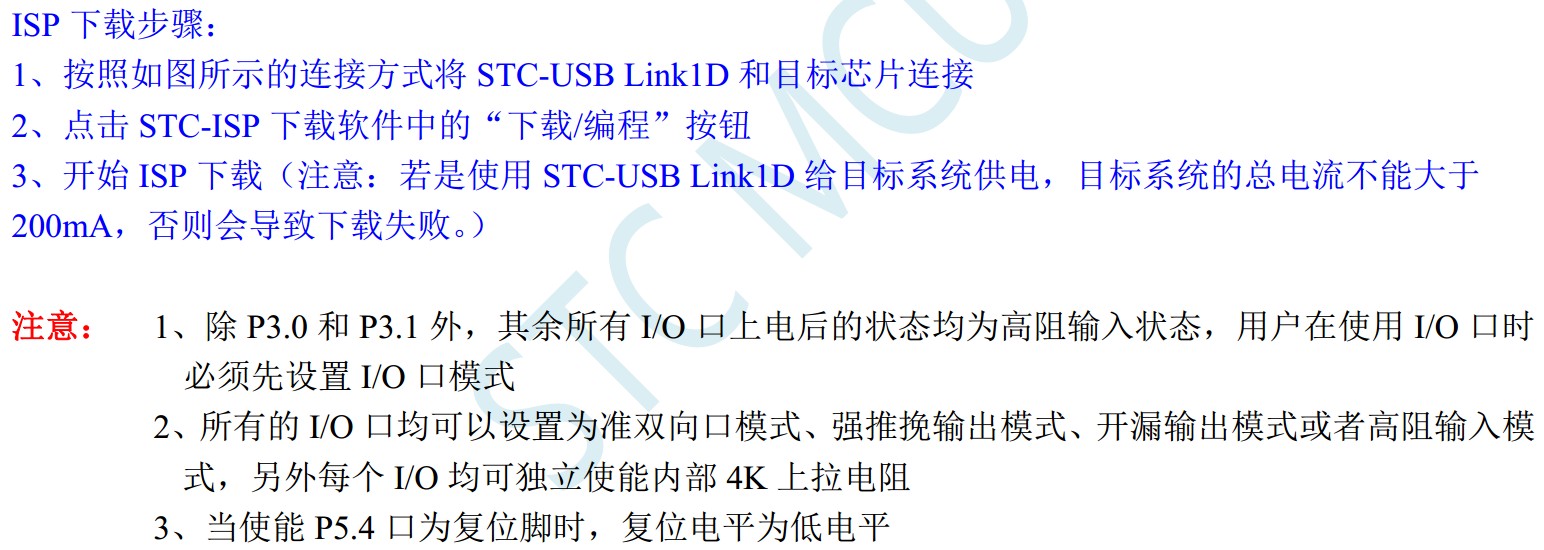 截图202311182217049413.jpg