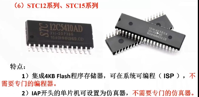 截图202311190813445539.jpg