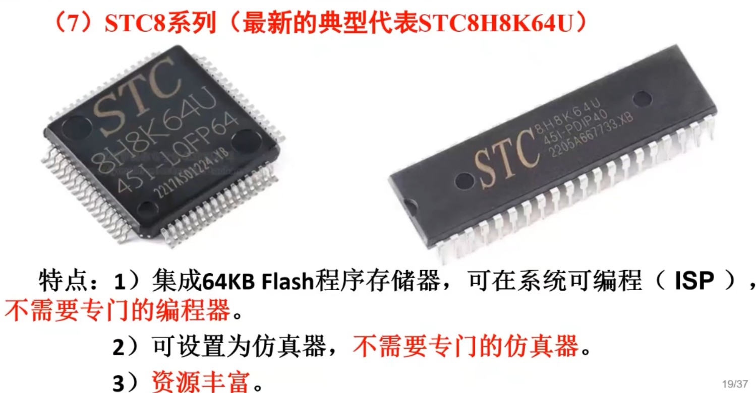 截图202311190815272968.jpg