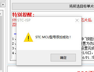 微信图片_20231119114032.png