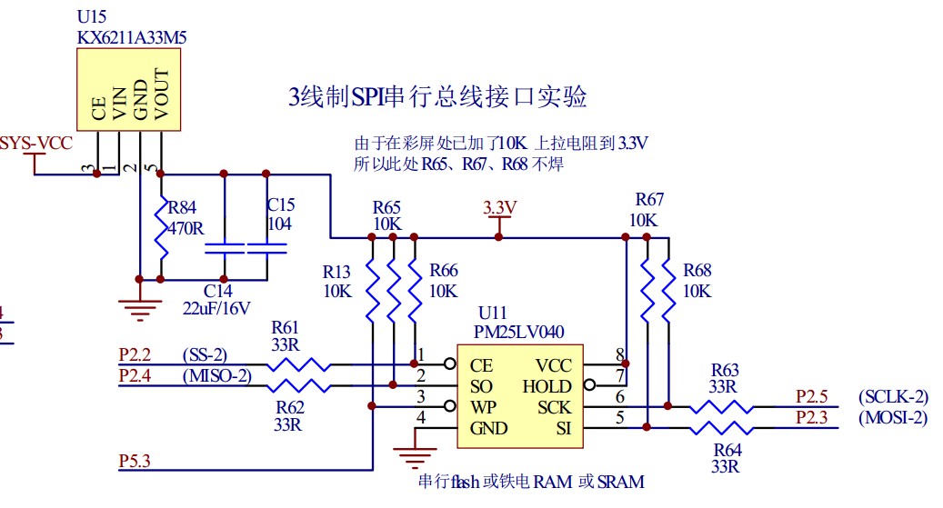 截图202311191244496699.jpg