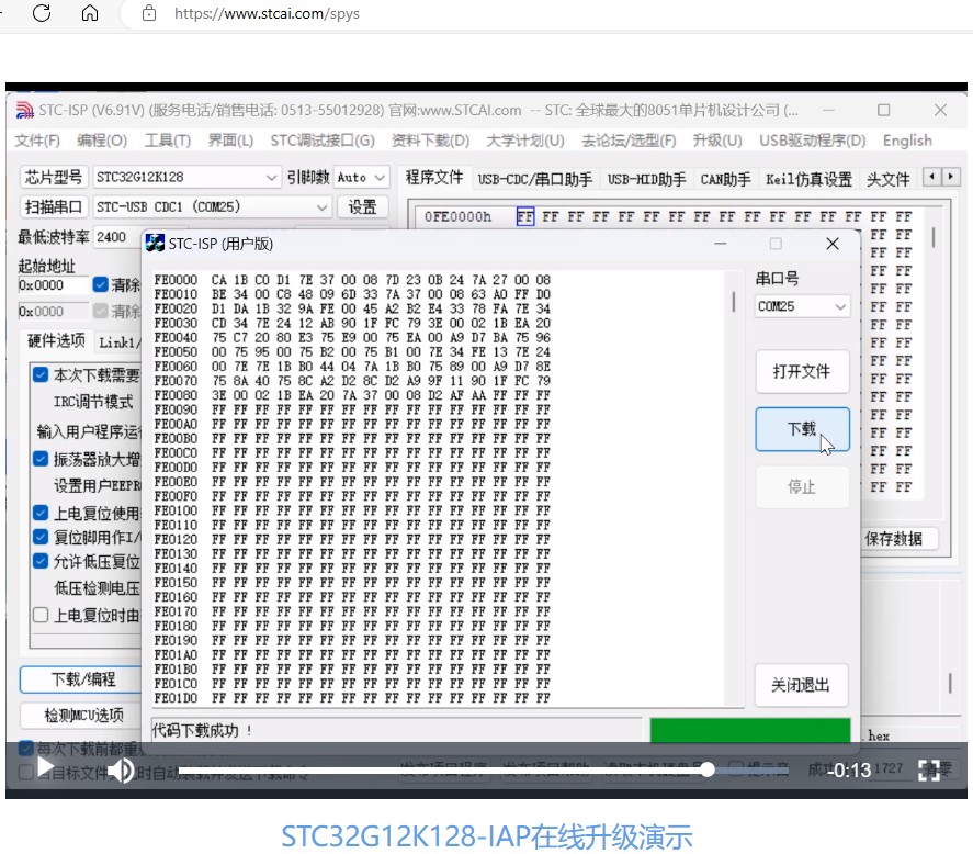 截图202311192255181471.jpg