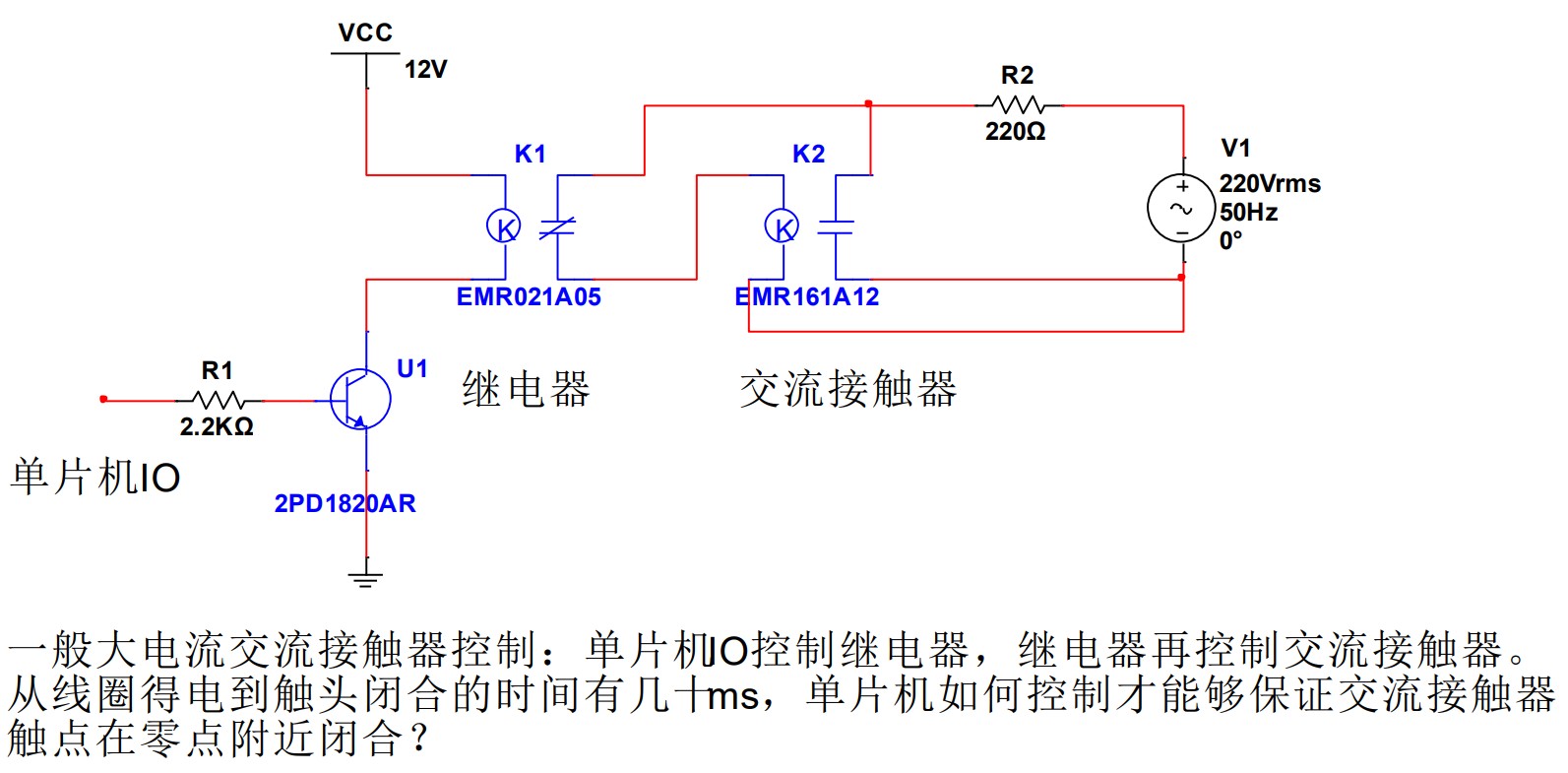 截图202311201046035273.jpg