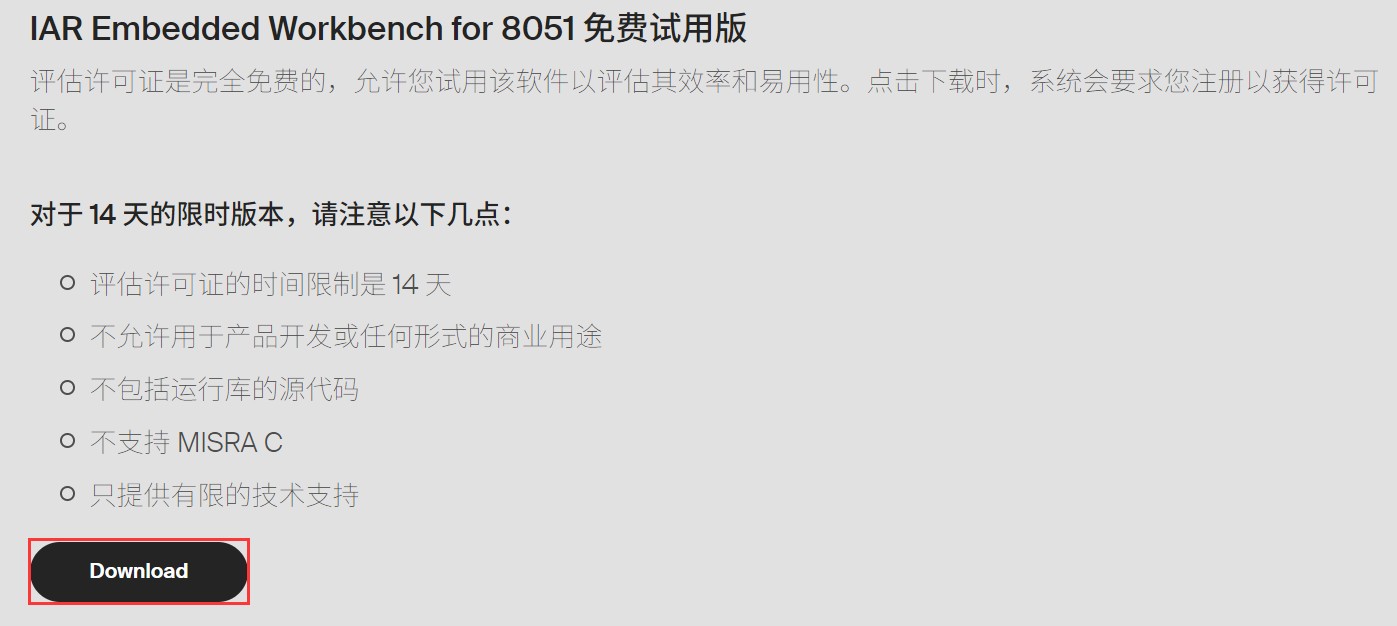 截图202311201851576599.jpg