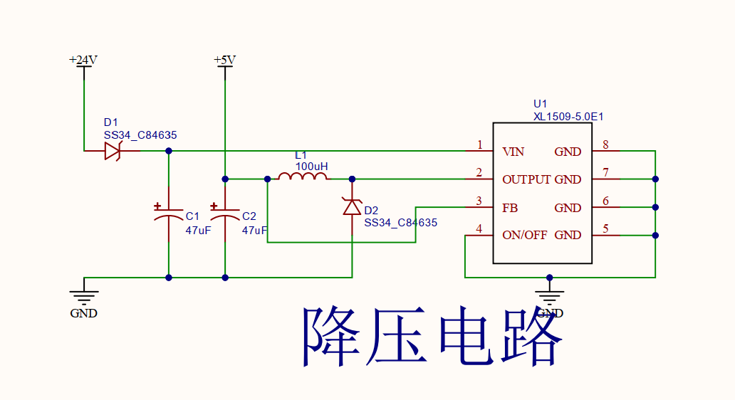 降压电路.png