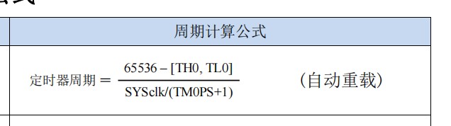 截图202311211652049549.jpg