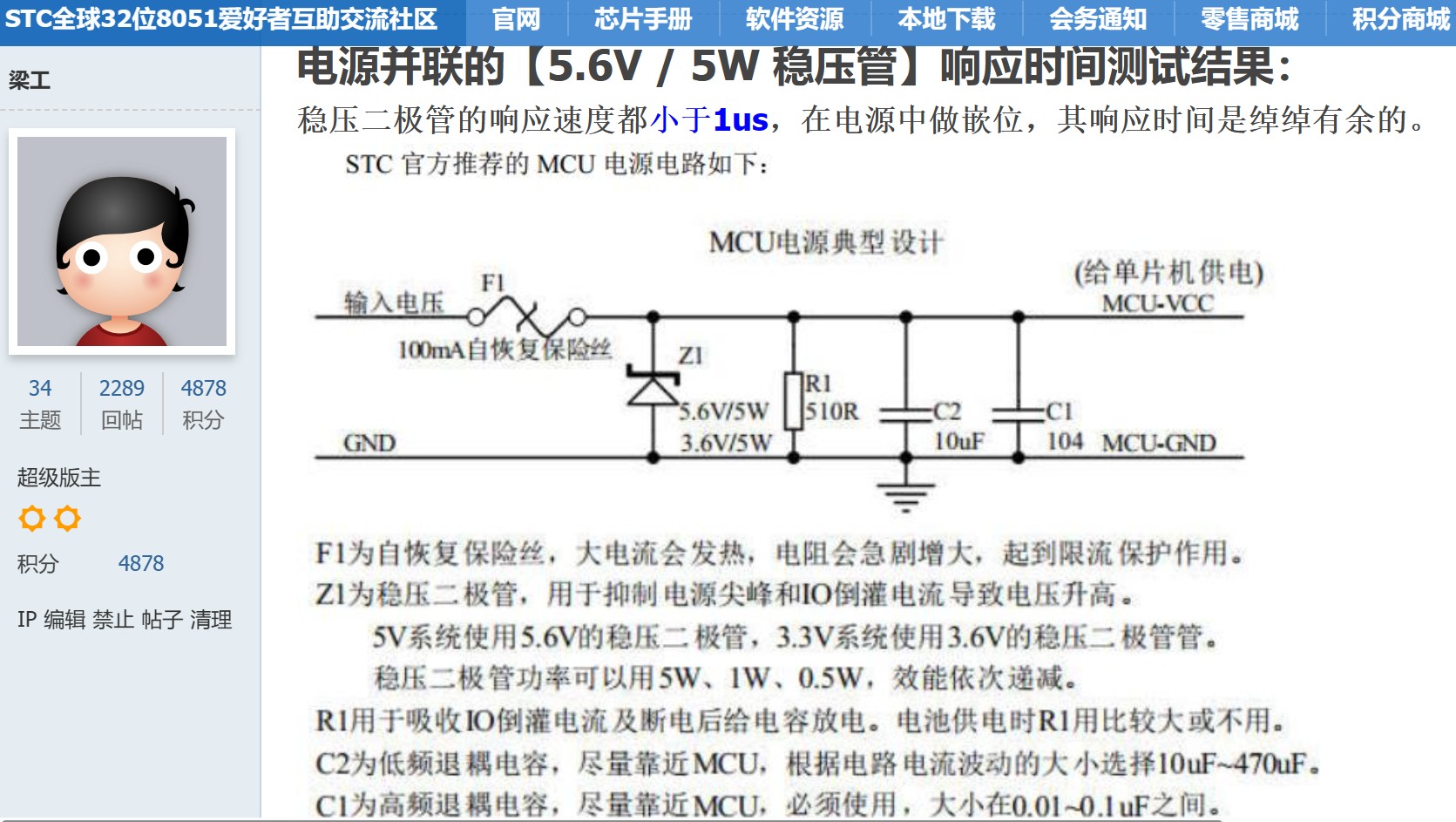 截图202311211846095815.jpg