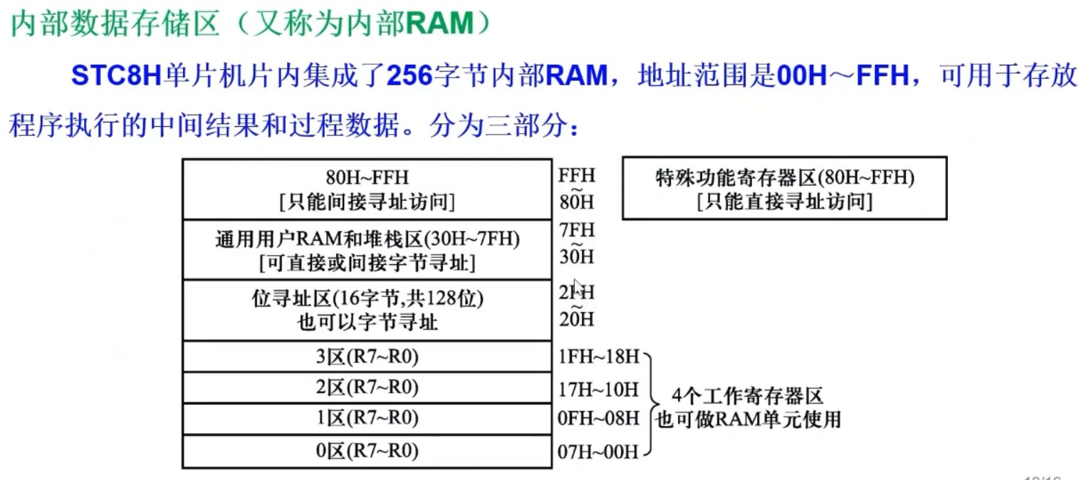 截图202311220725156358.jpg