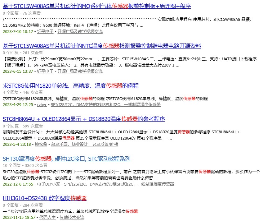 截图202311220831544450.jpg