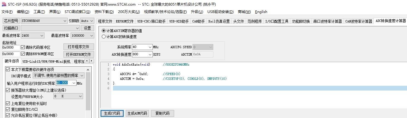 截图202311221607599648.jpg