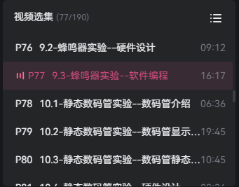 微信图片_20231123095943.png