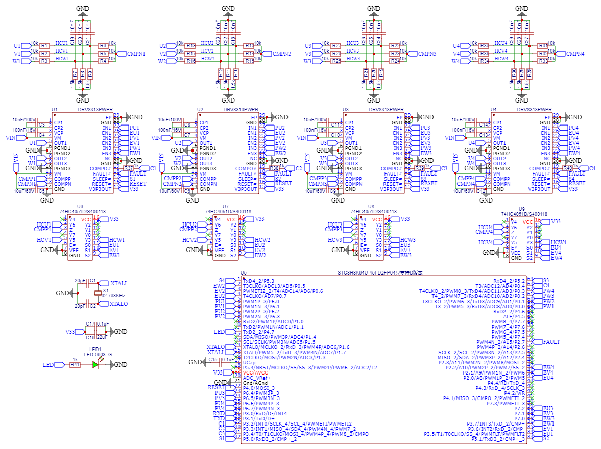 Schematic_星海数控无刷电调_2023-11-23.png