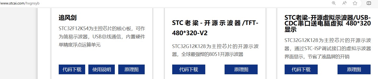 截图202311231737035863.jpg