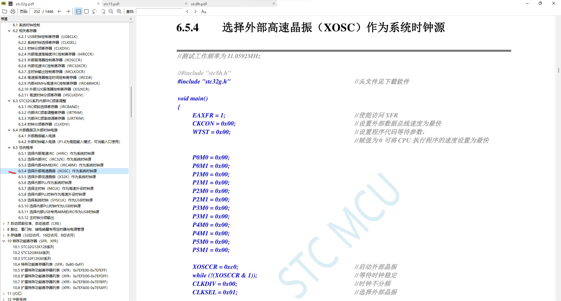 截图202311241707197434.jpg
