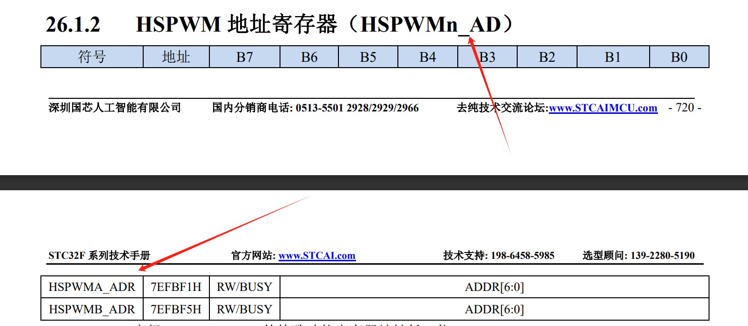 截图202311242146128758.jpg