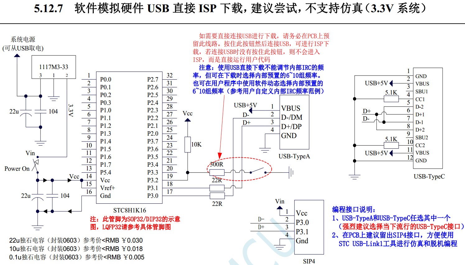 截图202311242251591164.jpg